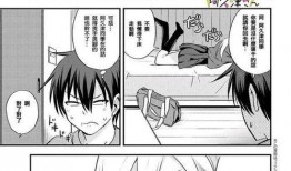 不良少女 漫画,叛逆青春的逆袭之路