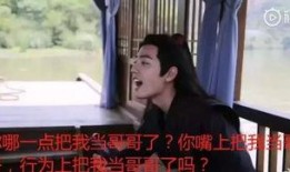 吃瓜系统吃了整个娱乐圈的小说,娱乐圈的神秘食客